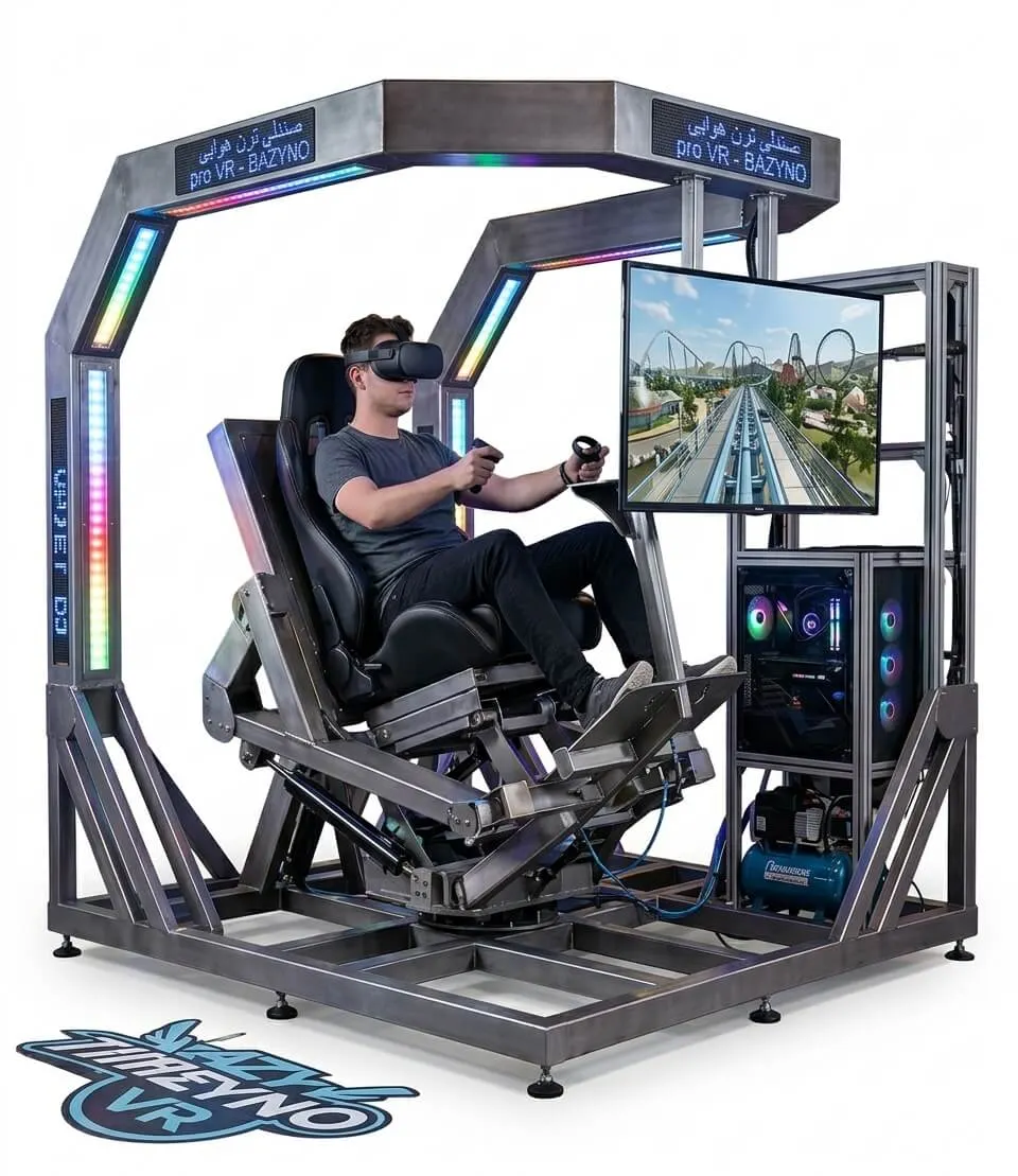 دستگاه شبیه‌ساز ترن هوایی VR